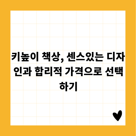 믿음직한 협의이혼 공증, 비용 및 절차 상세 안내