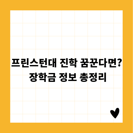 ARTEC 3D 스캐너: 가격, 성능, 구매처 총정리