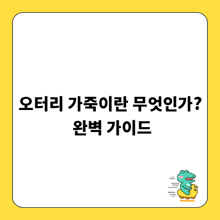 카페 창업, 브런치 메뉴와 함께 성공적인 운영 가이드