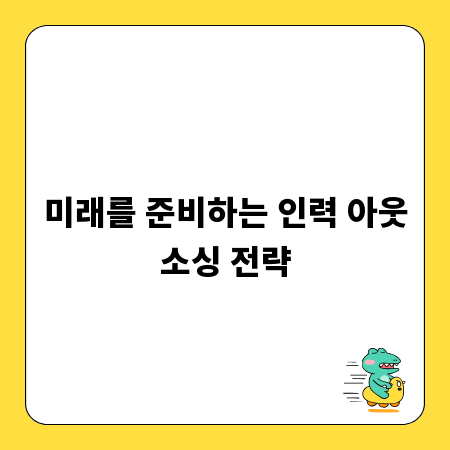 수출바우처 예산, 수행기관과 함께 똑똑하게 사용법